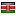 usafiplus.org server is located in Kenya